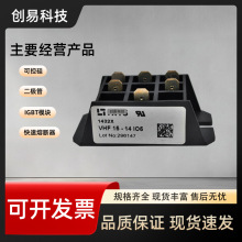 VHF15-08iO5 VHF15-12iO5 VHF15-14iO5 VHF15-16iO5 N