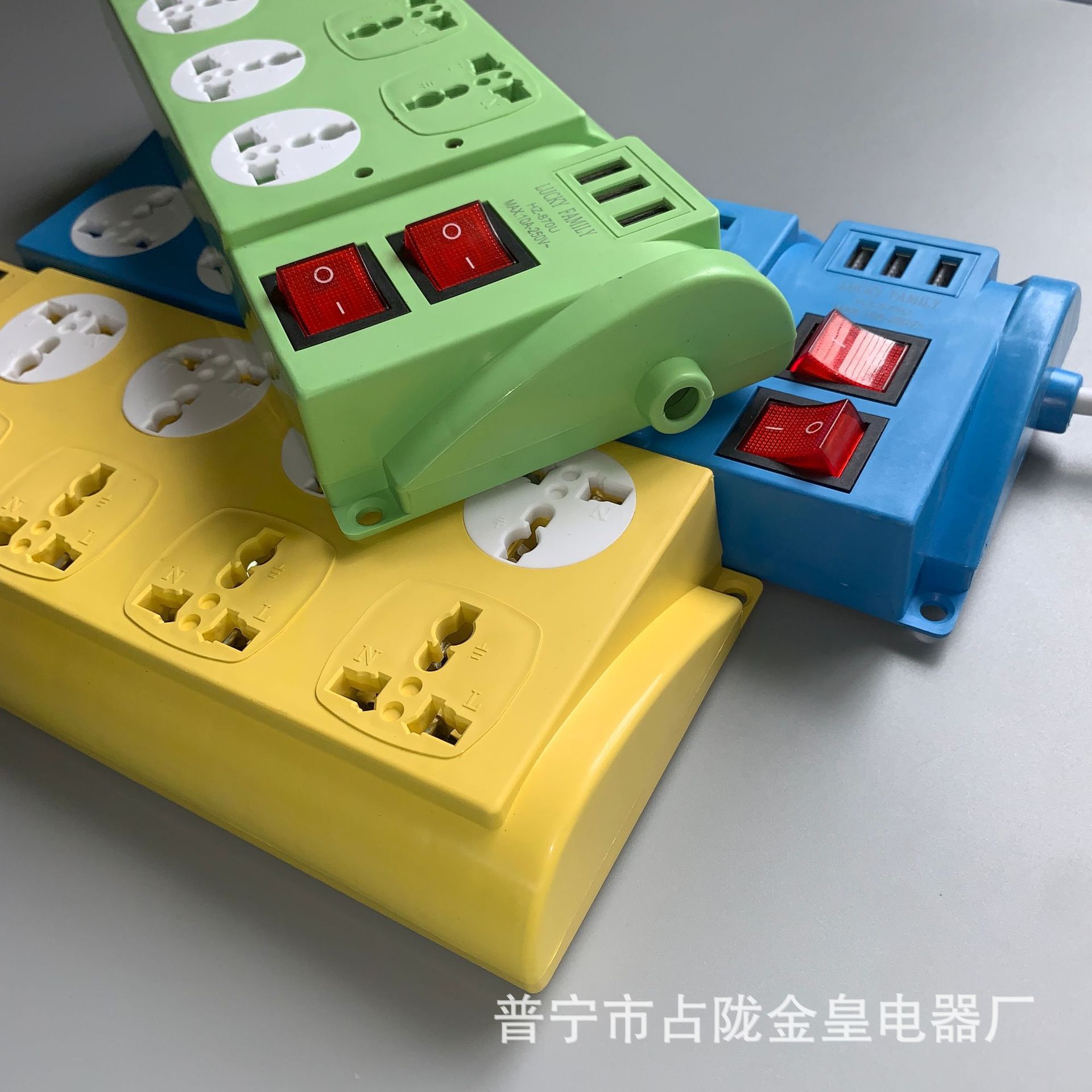 Doble interruptor con USB África doble fila de ocho bits enchufe fabricantes