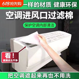 一次性鞋套;过滤棉;一次性手套