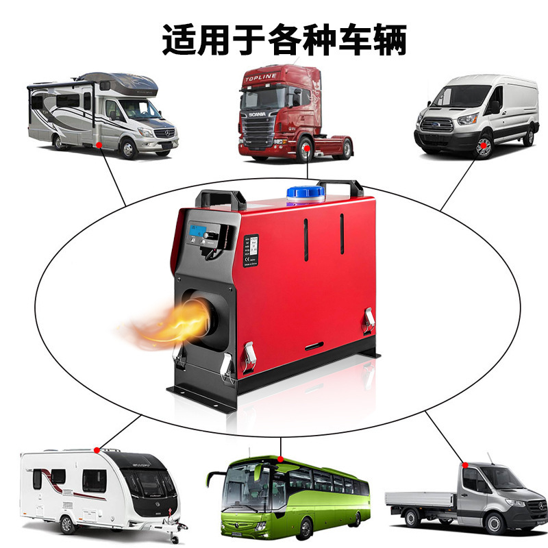 Calefacción diesel calentador de estacionamiento hogar 12v24v220v de tres usos todo en un coche camión calentador de combustible de calefacción