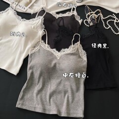 Eyelash suspension Xinjiang fine thread cotton splicing lace V-neck integrated fixed cup secondary breast sexy vest 8129