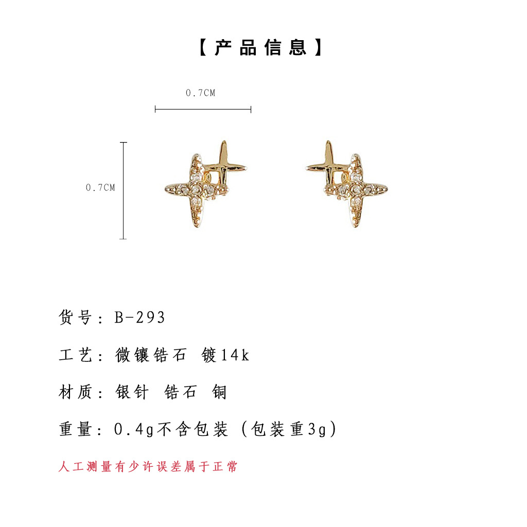 hmqViviiyNSAyin8WuaStzsX1pFZf02JRZB2