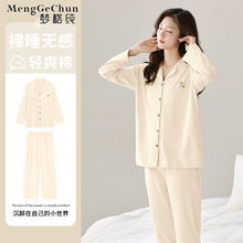 �¿�Ůʿ���s���⴩����˯��Ů���＾�L���Lѝ��a�＾�Ҿӷ����b