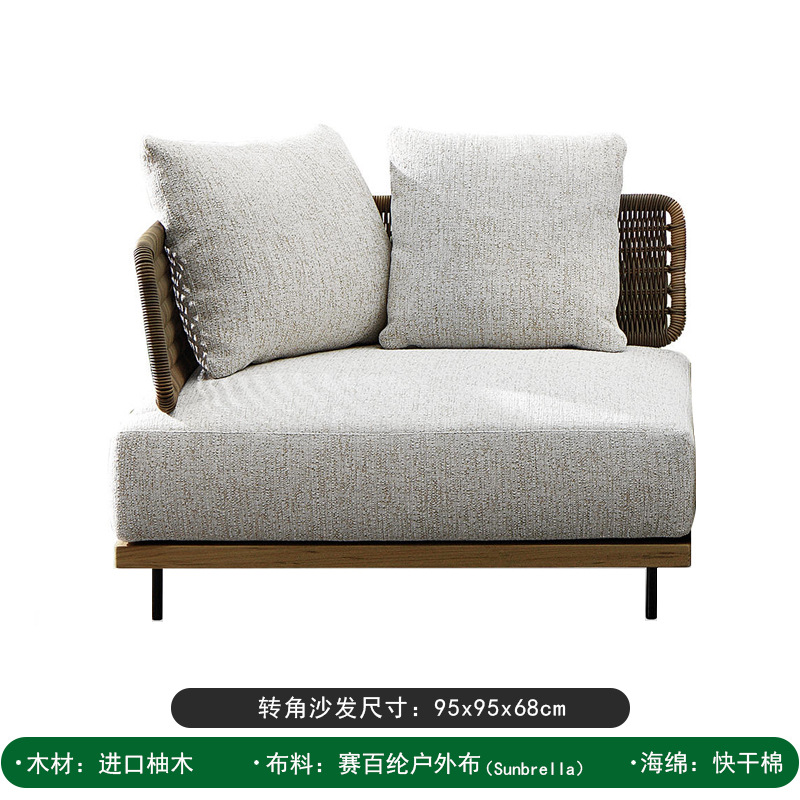 Combinación de sofá al aire libre Villa patio jardín ocio Silla de ratán diseñador modelo habitación al aire libre balcón muebles de ratán