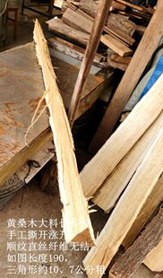 ɣľ�L�Ϲ�ɣ�Sԭľľ�lľƬֱ�y����ɣ��Ӗ�o�YӢ�L��Ƥ����