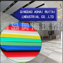 PPпհVƶɫӡˢˮ⾀