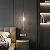 Copper modern and minimalistic ceiling lamp for bed, creative minimalistic lantern for living room, light luxury style