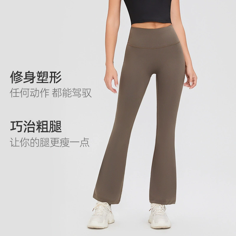Высокие леггинсы, брюки с поясом, корректирующее бельё для бедер для отдыха, быстросохнущие «shark», высокая талия, облегающий крой