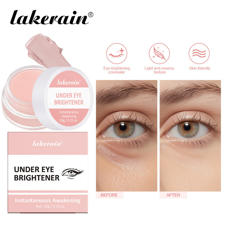 跨境lakerain 眼部膏 眼部遮瑕ti亮膏滋润眼部肌肤|undefined