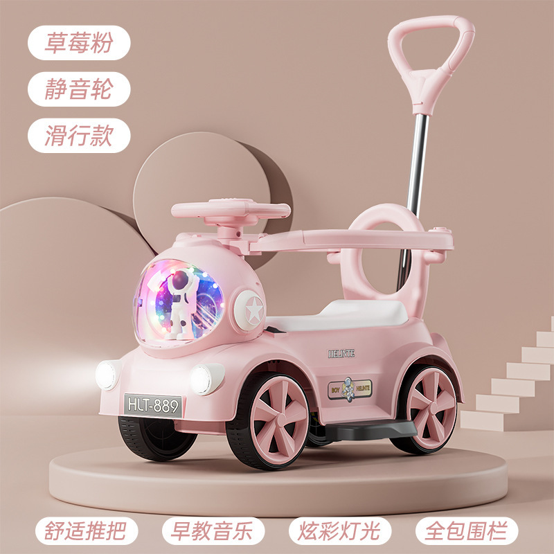 子供用電気自動車 1-6 歳 4 輪宇宙飛行士電動スクーター赤ちゃんのおもちゃスライディングツイストカート|undefined