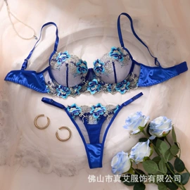 情趣套装;法式文胸;情趣睡衣
