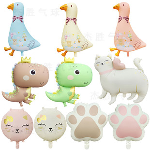 Matte Pet Cat Footprints Crown Dinosaur Goose Aluminum Film Balloon Birthday Party Decoration Aluminum Foil Ball Wholesale