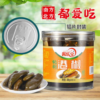 油焖港椒即食腌辣椒咸菜酱菜油泡辣椒佐餐下饭菜瓶装300g厂家代发