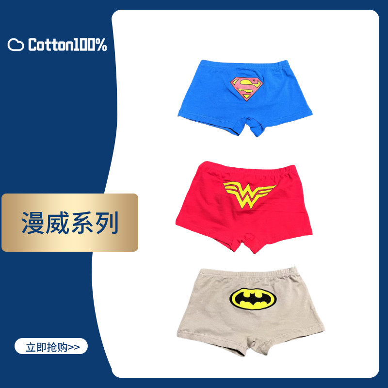 블루, 레드, 그레이(3팩)