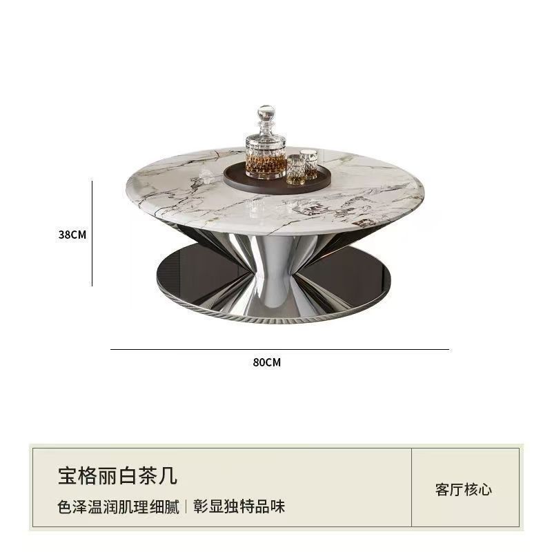 侘寂风现代大理石圆形飞碟茶几奢石茶几家用小户型时尚客厅茶桌|undefined