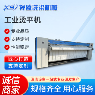 ��ʢ���α��נCƽ�C �t��������ƽ�C ����ƽ�C�C ��݁�Cƽ�C