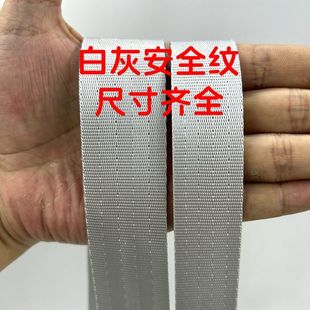 �F؛�׻�ɫ2-5cm���������Ұ�ȫ�y��б�y������]��ȫ�y����