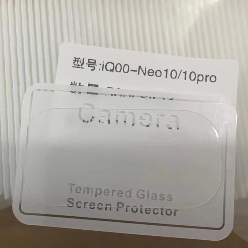 适用iQOOneo10pro定位秒贴镜头膜iQOOneo10一体钢化镜片防刮贴膜|undefined