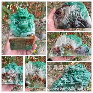 ��ɽʯ�[���ª�ɽ����ɽˮ�[���Ҿ��Lˮ��ʯ��ˇƷ�YƷ�[��