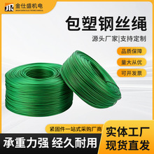 �GƤ����䓽z�K���l��ˮ��ĥ���·��P�T��pvc���z䓽z�K��ܛ����