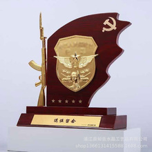 ʵľ���齱�����ƶ��Ƽ���Ʒ��Ȩ�Ƴ������㵳Ա�����������佱