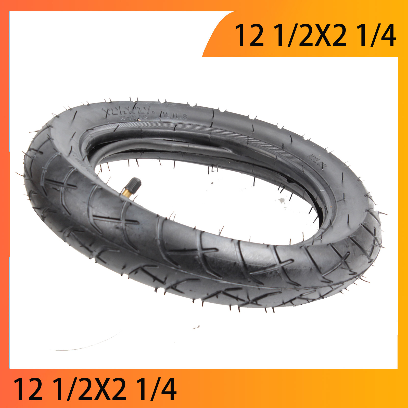 电动自行车外胎12 1/2X2 1/4充气轮胎12寸电动车内外胎