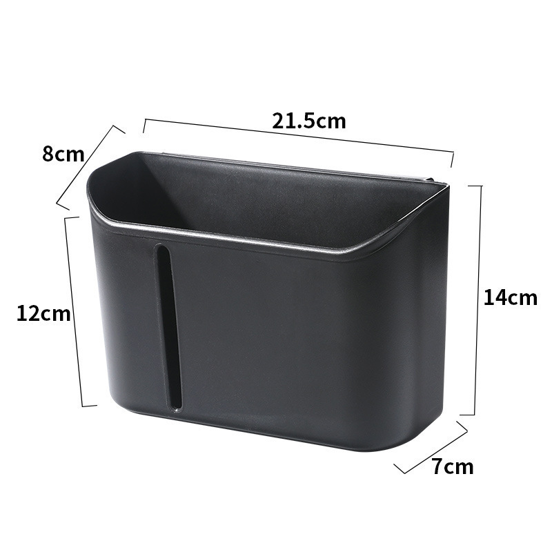 Qìchē – Car storage bag/box Fiber Storage Box - dm-145-storage-box