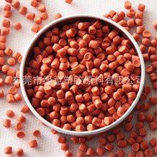 ��ɫPVC���z�w�� 80P�͸ߜص͜� �D�����^��PVC 늾���|���^����