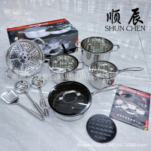 �羳����13�������b����Q�N�����b�͵ל�偲�ճ�����偏S��ֱ�N