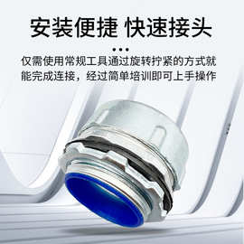 定制优标英制自固式接头 锌合金端式卡套接头镀锌外丝软管硬接头