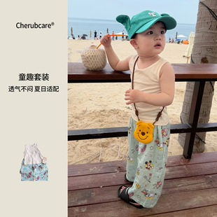 ��Ůͯ�ļ��r�����b�ȼ��⴩���b��ɫ�o�䱳�Ŀ�ͨ����ѝ���b