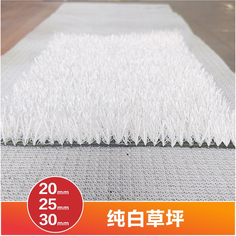 Fuente de la fábrica kindergarten rainbow runway color simulación césped artificial falso en stock alfombra plástico al por mayor