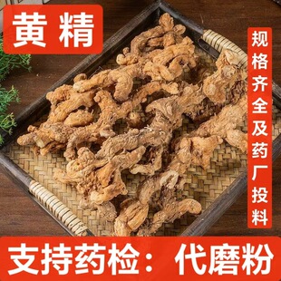 �S�� ��ș�� ���S�� ���S�� �����ŕ�  ��؛�o�s ֧��ș�z ����r