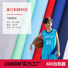 �����T���\�ӷ��b���� ��ɫ���xT���۾W���o�� ���W�۲�ϵ��