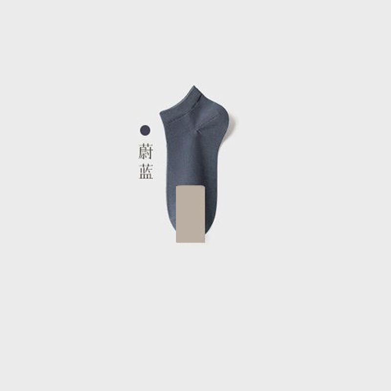 YJDF-플레인 남성용 양말 블루