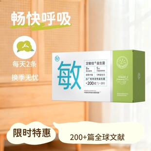 ���������������˴��˃�ͯ���^�����cθ�c������w�|