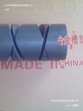 �X�Ͻ𷭼�Ԕ�鼏��Ͳ280�jͲ�C5���ٲ�3ë�C10230���������