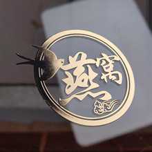 ˺͸ƤCzxĲݺ`֥󅢽ʯN˺