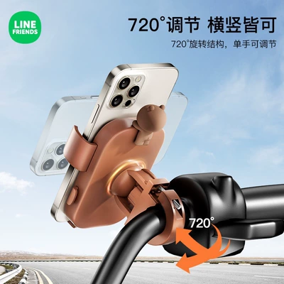 Vehicle Phone Holder Wholesale, Car phone holder