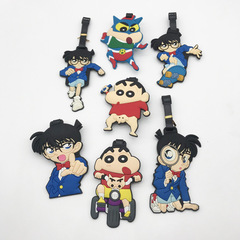 PVC行李牌軟膠柯南卡通登機牌 簽名吊牌防丟失箱包掛飾創意行李牌