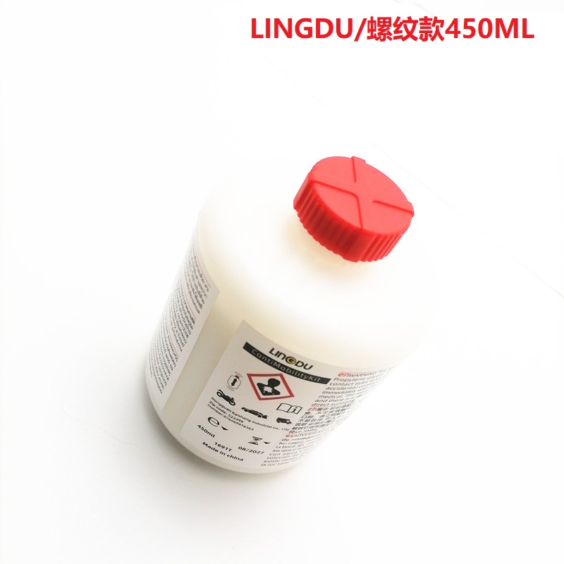Tire Repair Fluid for BYD Qin Pro, Qin PLUS EV/DM-i Vacuum Tires