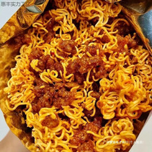 ɳ�Ǹɴ���������������ţ��ɳԷ�����칫�ҽ��С��ʳ����ʳƷ