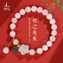 ����ɽ��ˮ�����Ů��Ȼˮ���ִ��һ����������|��Ů�ѶY����Ʒ