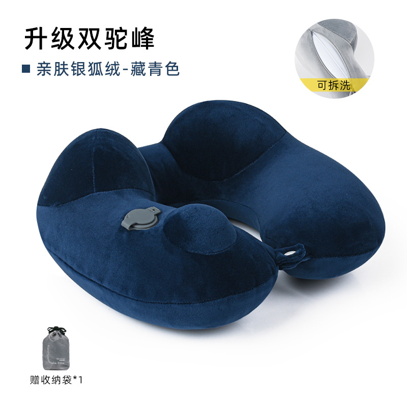 업그레이드된 더블 혹 [탄력 있고 매우 부드러운] 네이비 블루 목 베개 + 보관 가방