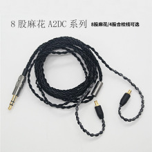 DIY8���黨/4�ɺϽg���C���l���m����F����A2DC LS50LS70E40E50