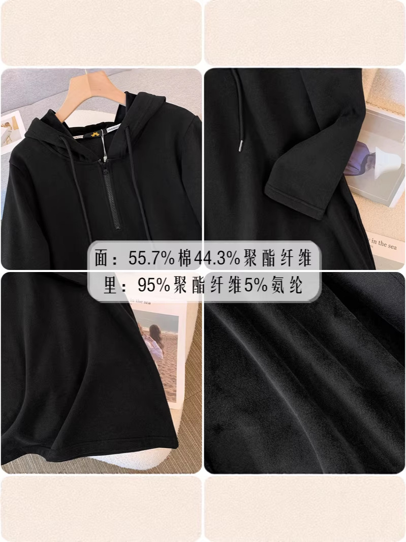 65-160kg Plus Size Women's Fleece-Lined Thick Hooded Sweatshirt Dress 2025 Autumn/Winter Style for Slightly Chubby Girls, Simple Dress 65-160kg Plus Size Women's Fleece-Lined Thick Hooded Sweatshirt Dress 2025 Autumn/Winter Style for Slightly Chubby Girls, Simple Dress
