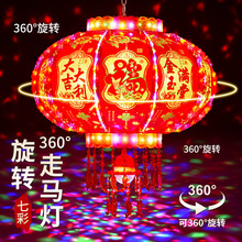 �����߲����D���R�����ֵ����t���\���w�������\һ��led�̨�b�