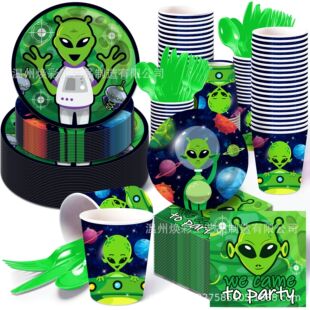 MM217 �ƻ� ������ �����Ɍ�8�����ļ���7��9�缈�P�����������b