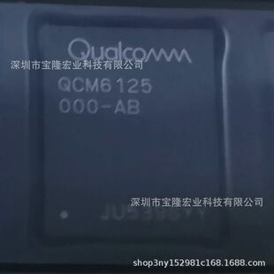 QCM6125��ͨCPUоƬ̎����	 QCM6125-000-AB