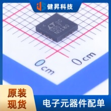 ȫ��ԭװ LT5557EUF#PBF RF��Ƶ�� ��װQFN-16 ��Ƶ���� LT5557